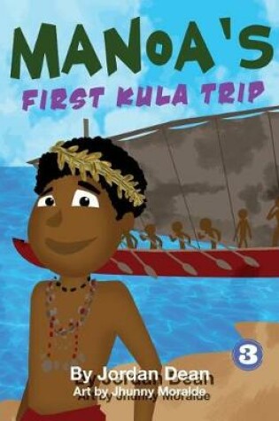 Cover of Manoa's first Kula Trip