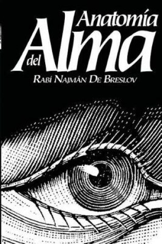 Cover of Anatomia del Alma