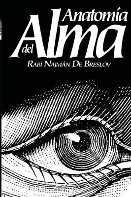 Book cover for Anatomia del Alma