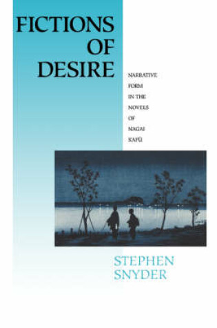 Cover of Fictions of Desire