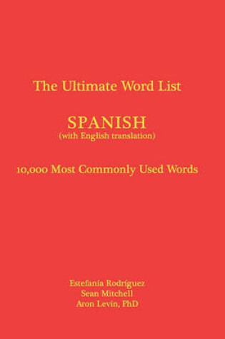 Cover of The Ultimate Word List - Spanish