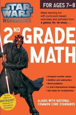Cover of 2nd Grade Math