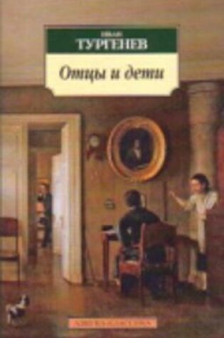 Cover of Ottsy i deti
