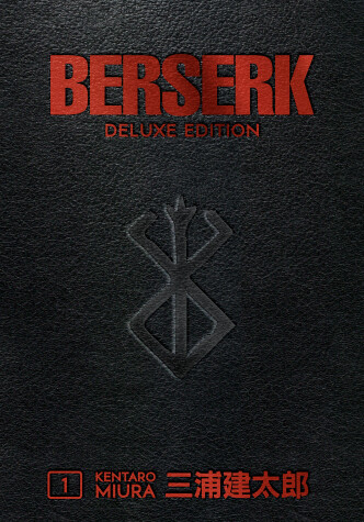 Book cover for Berserk Deluxe Volume 1