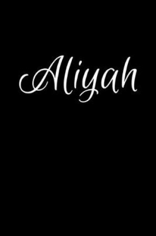 Cover of Aliyah