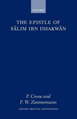 Book cover for The Epistle of Salim Ibn Dhakwan. Oxford Oriental Monographs