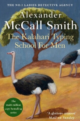 Cover of The Kalahari Typing School For Men