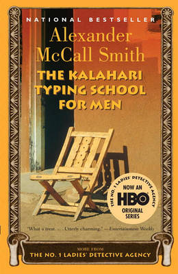 Book cover for The Kalahari Typing School for Men