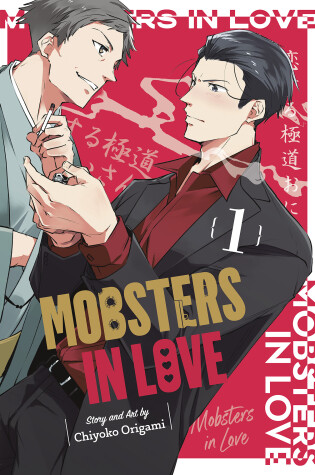 Cover of Mobsters in Love 01