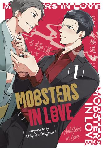 Book cover for Mobsters in Love 01