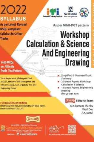 Cover of Electrician Workshop Calculation & Science And Engineering Drawing (NSQF 1st & 2nd Year)