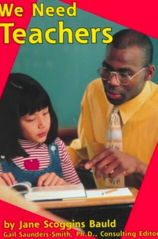 Cover of We Need Teachers