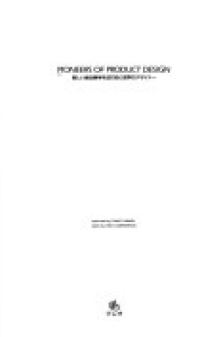 Cover of Pioneers of Product Design