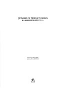 Book cover for Pioneers of Product Design