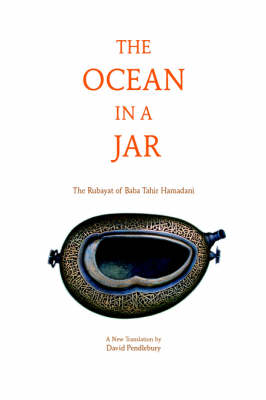 Book cover for The Ocean in a Jar