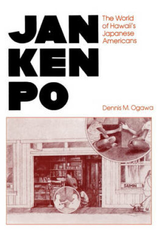 Cover of Jan Ken Po