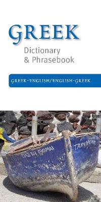 Book cover for Greek-English / English-Greek Dictionary & Phrasebook