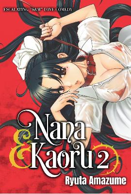 Cover of Nana & Kaoru, Volume 2