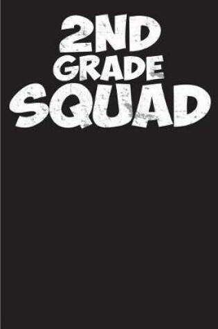 Cover of 2nd Grade Squad