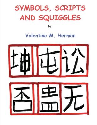 Book cover for Symbols, Scripts and Squiggles