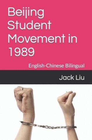 Cover of Beijing Student Movement in 1989