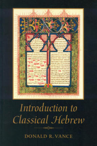 Cover of An Introduction to Classical Hebrew