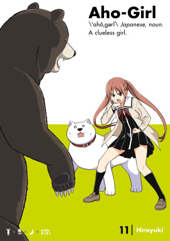 Book cover for Aho-girl: A Clueless Girl 11