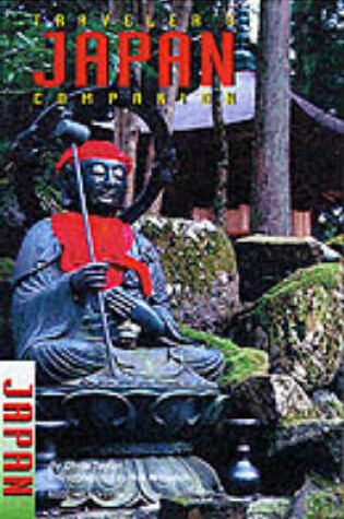 Cover of Japan
