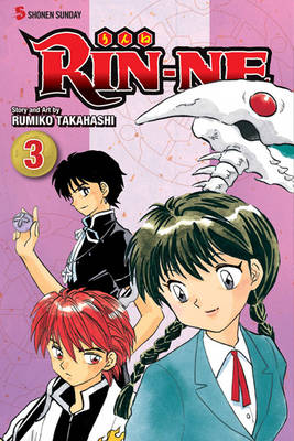 Cover of RIN-NE, Vol. 3