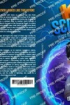 Book cover for Kid Scientist