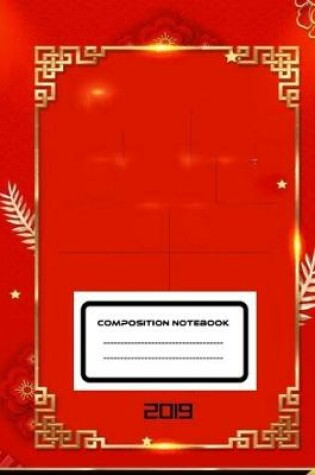 Cover of composition notebook 2019