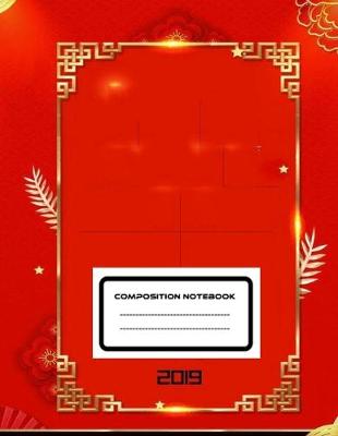 Book cover for composition notebook 2019