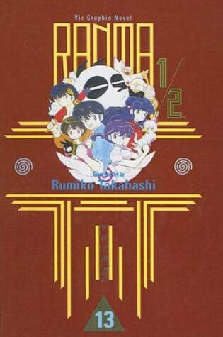 Cover of Ranma 1/2, Volume 13