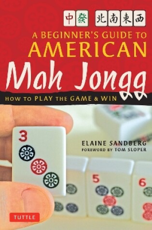 Cover of A Beginner's Guide to American Mah Jongg