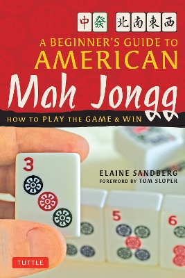 Cover of A Beginner's Guide to American Mah Jongg