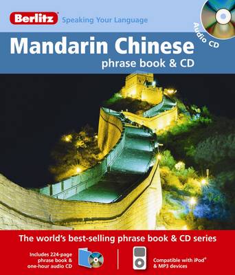 Book cover for Berlitz: Mandarin Chinese Phrase Book & CD