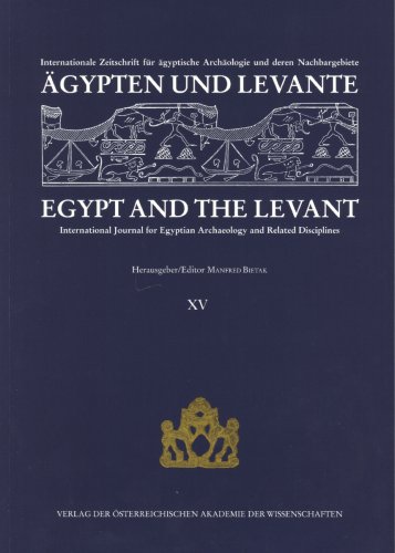 Book cover for Agypten und Levante/ Egypt and the Levant XV