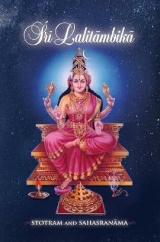 Cover of Sri Lalitambika