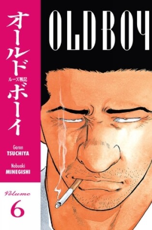 Cover of Old Boy Volume 6