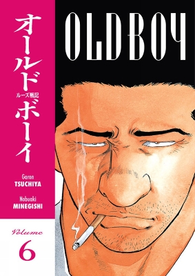 Book cover for Old Boy Volume 6