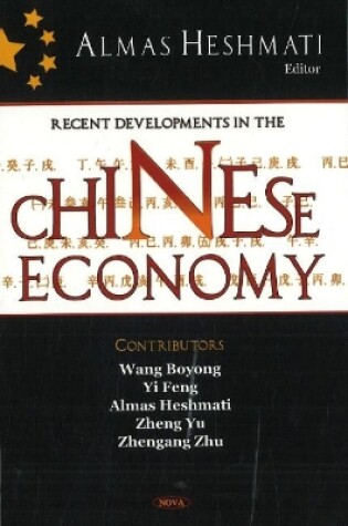 Cover of Recent Developments in the Chinese Economy