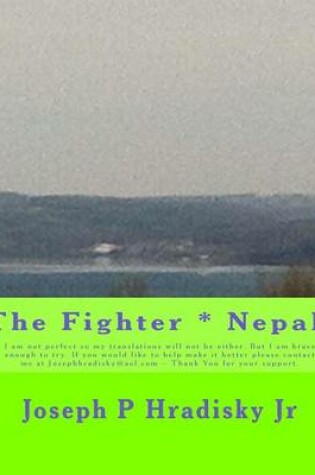 Cover of The Fighter * Nepali