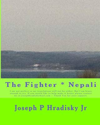 Book cover for The Fighter * Nepali