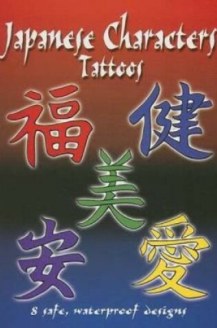 Cover of Japanese Characters Tattoos