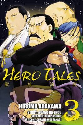 Book cover for Hero Tales, Vol. 3