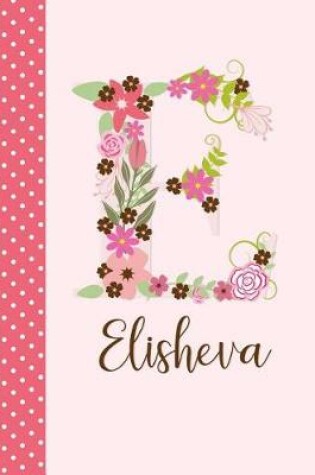 Cover of Elisheva