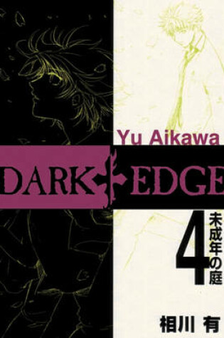 Cover of Dark Edge Vol. 4