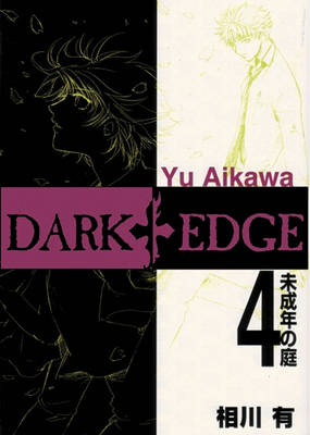 Book cover for Dark Edge Vol. 4