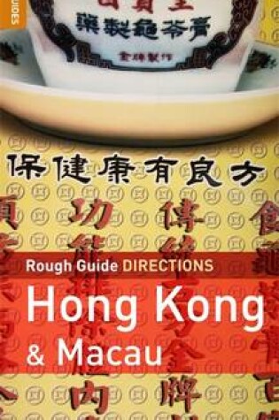Cover of Rough Guide Directions Hong Kong and Macau