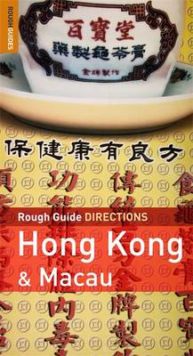 Book cover for Rough Guide Directions Hong Kong and Macau